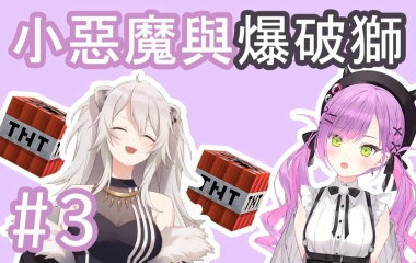 Verzen的个人空间 哔哩哔哩 Bilibili