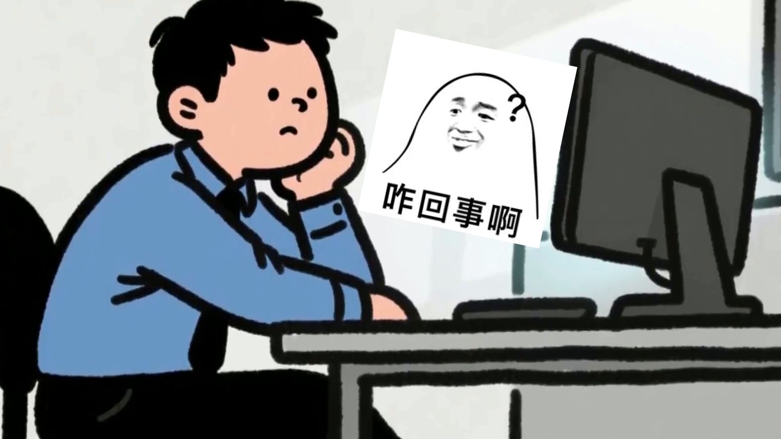 3分钟看懂!90%的人都搞错了.shop域名的作用!