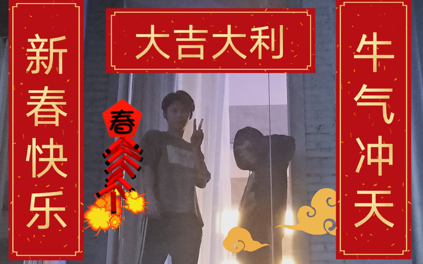 【汀上白沙/沙一汀/subs】《洗澡玩手机是件很嘿怕的事》又名《我生命中唯二洗澡玩手机的蹦蹦蛋》哔哩哔哩bilibili