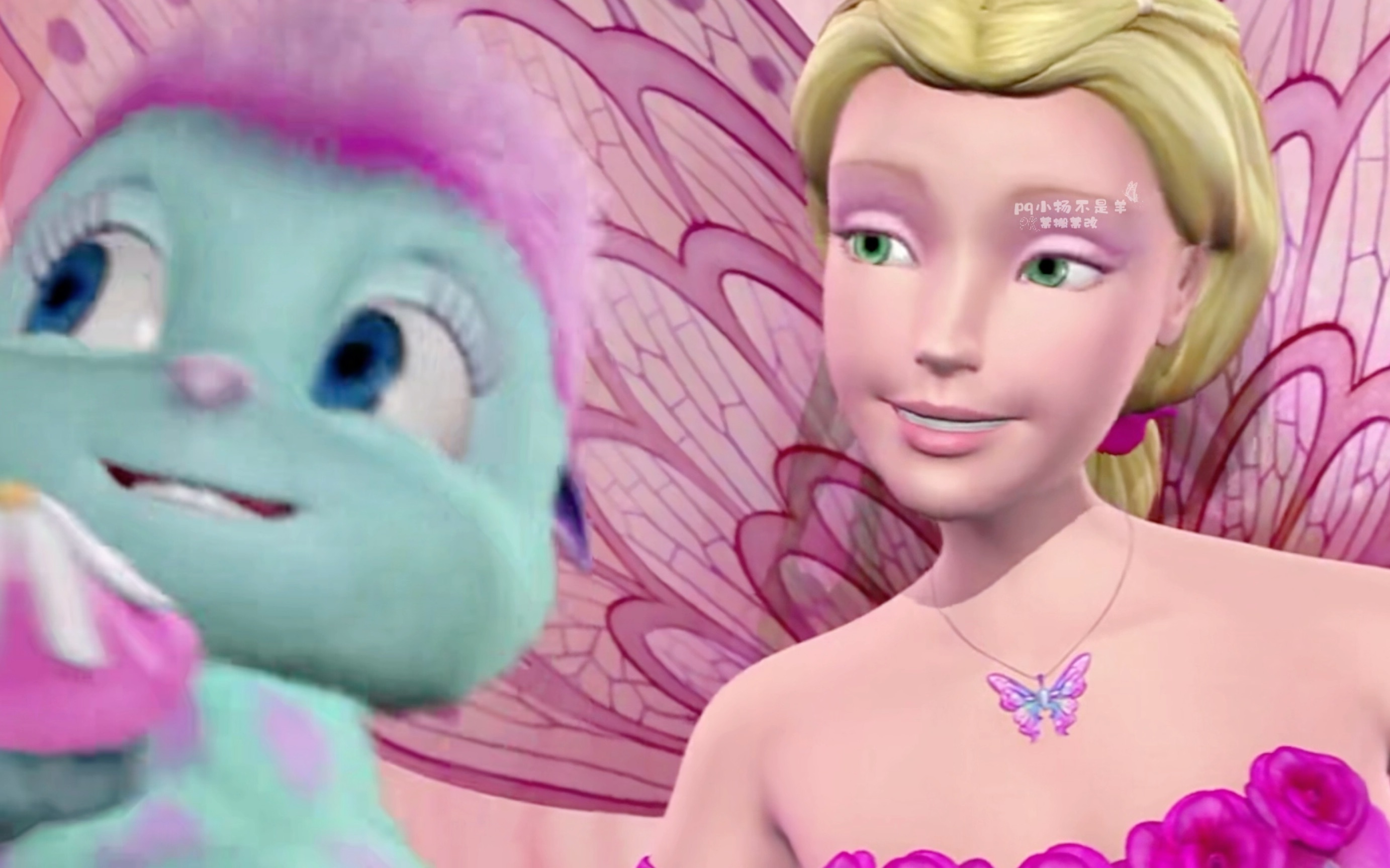 比宝太可爱啦 芭比