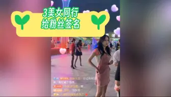 【马哲户外】SV老粉拿出队服，马哲开心签名，安可18也在