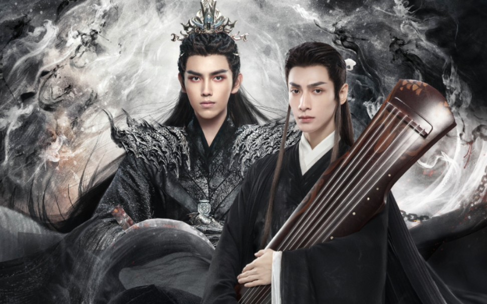 【皓衣行】终于发定妆照了!罗老师太可以了!飞宇好娇(排名不分先后)