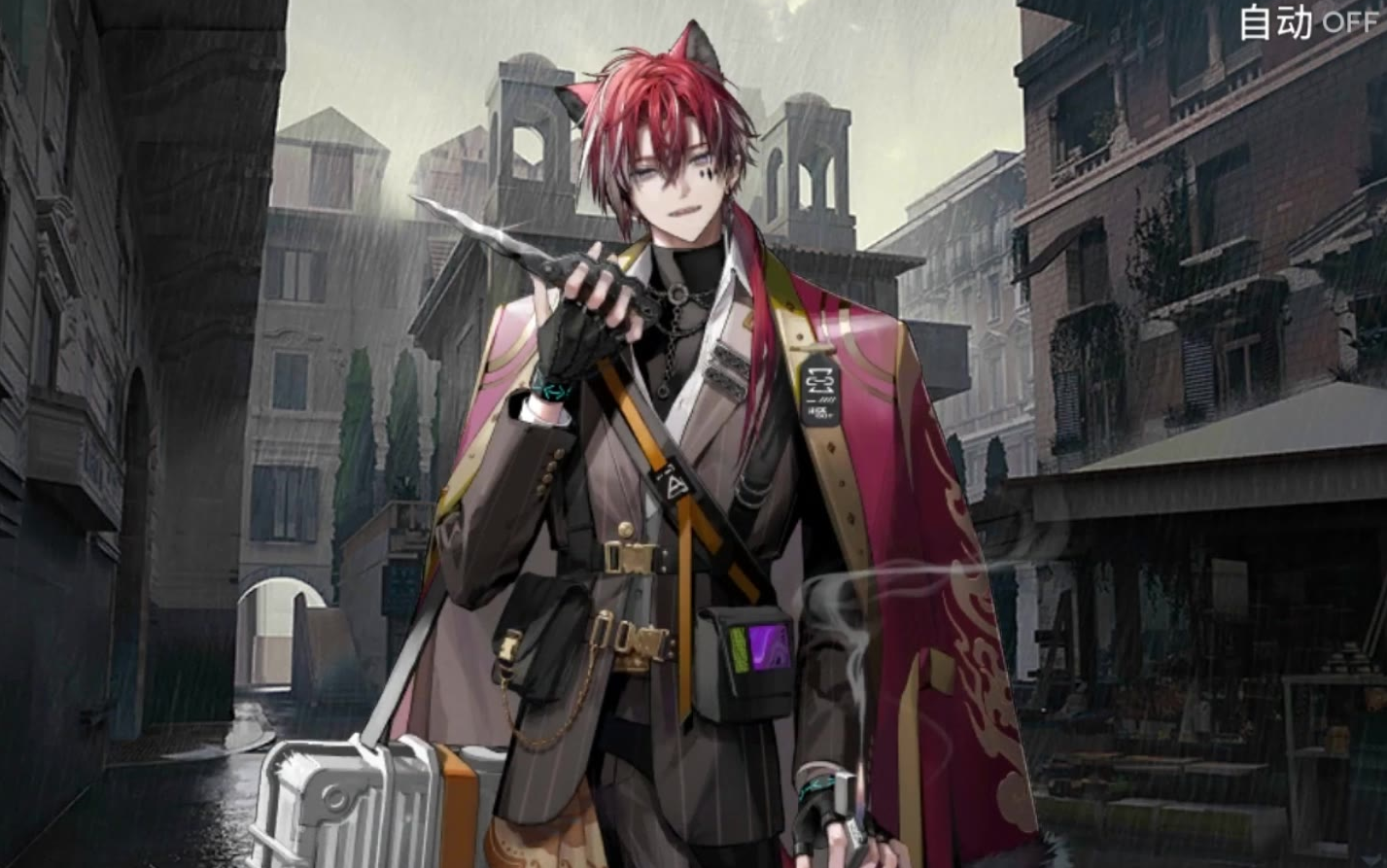 【明日方舟】这个调酒的有点帅!卡朋与甘比诺初遇