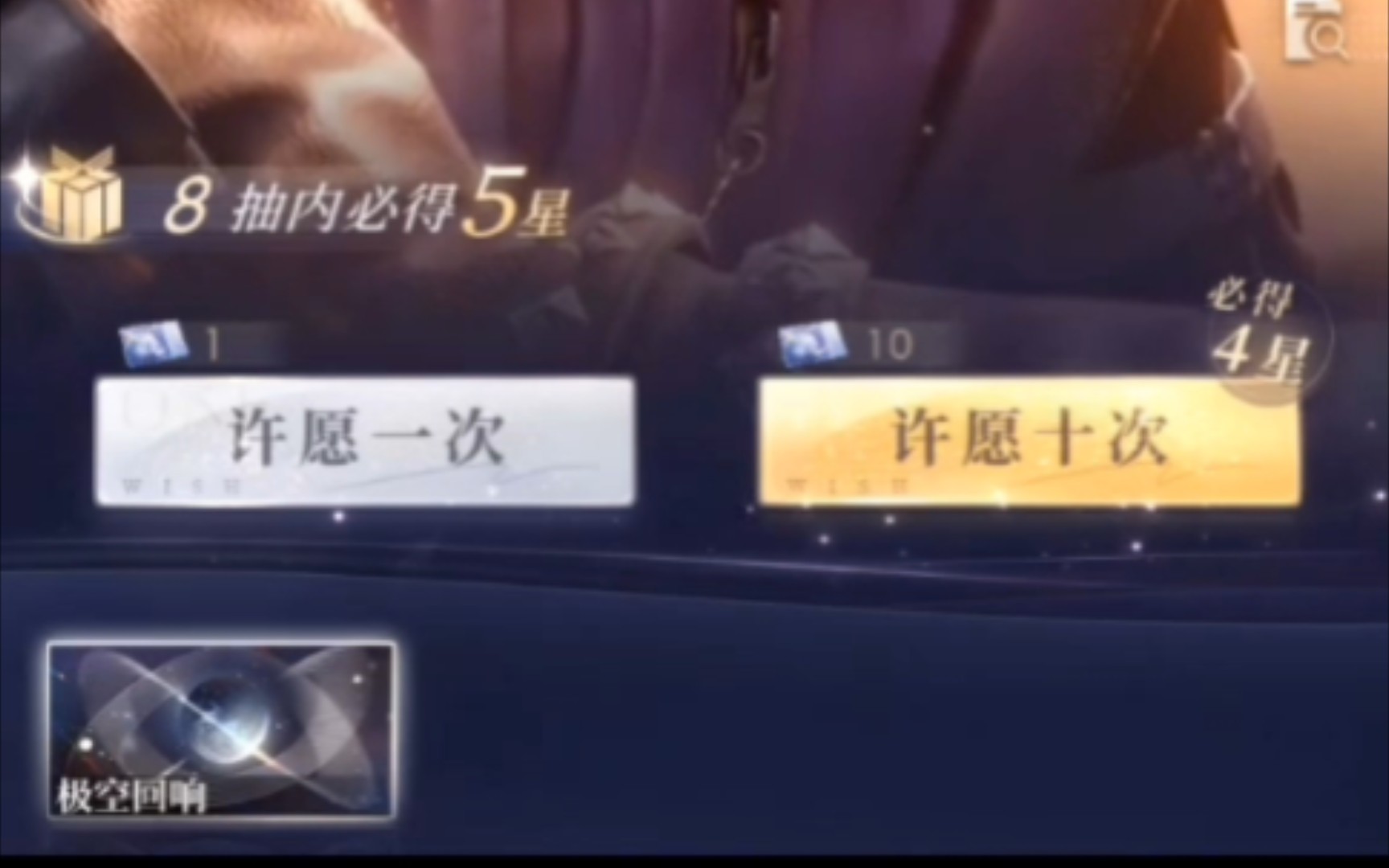 星推的沉默..哔哩哔哩bilibili