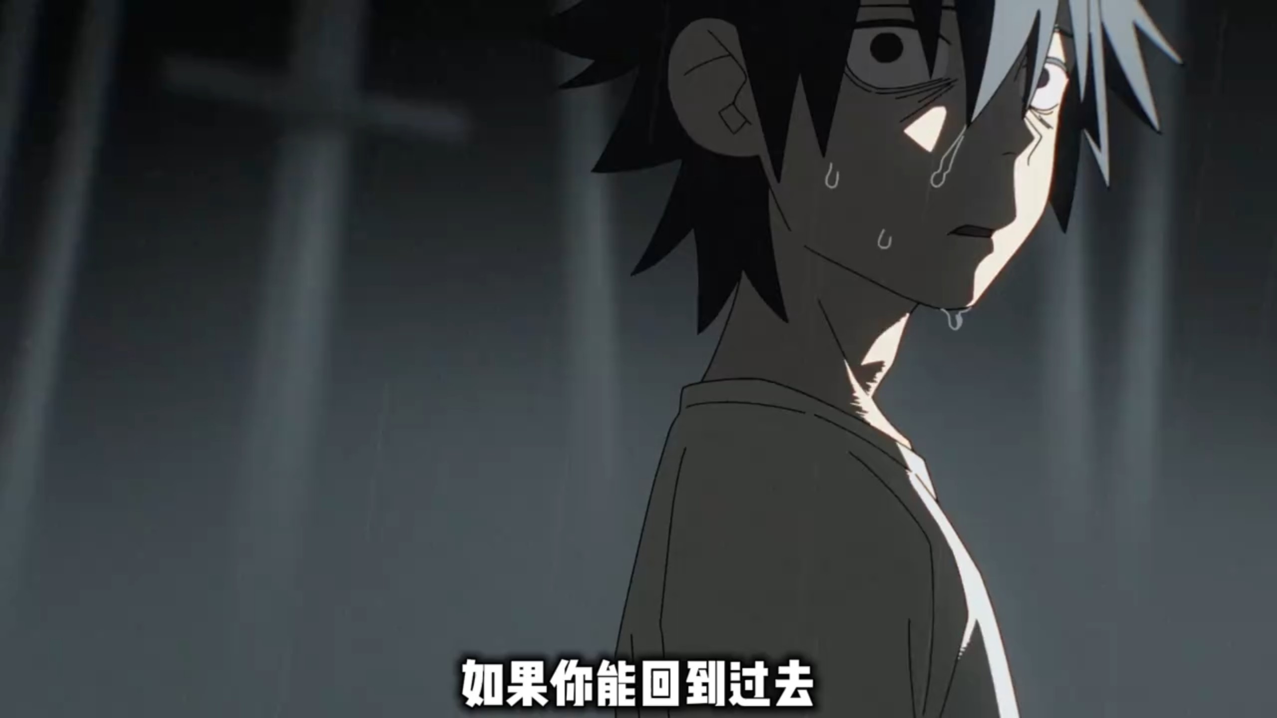 记忆可以丢，想救你的念头丢不掉#记忆管理局