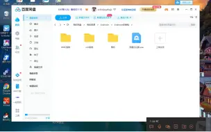 Download Video: Endnote导入GB格式视频