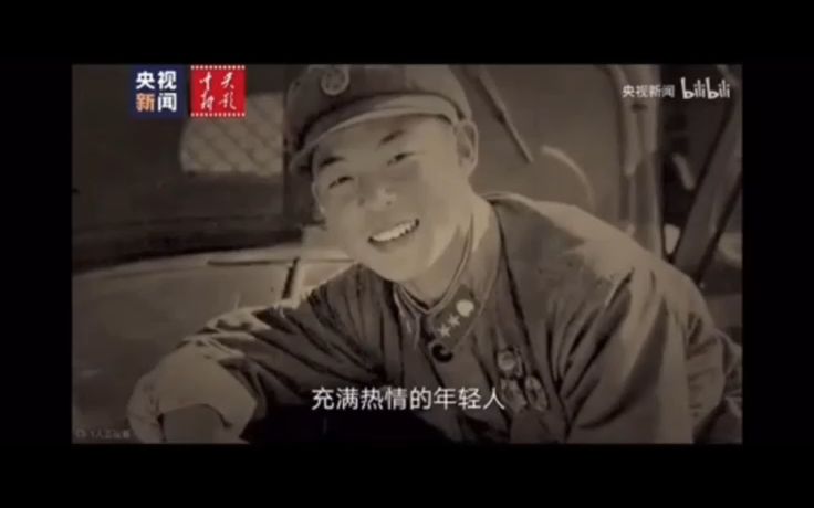 [图]学习雷锋精神，勇担时代使命