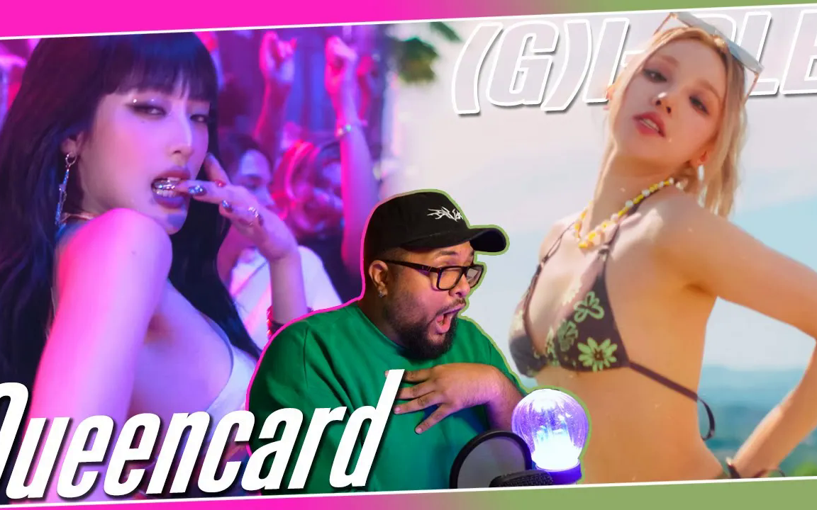 [图]【女娃中字】辣到坐火车 | 妮爸(MindOfMando) (G)I-DLE Queencard REACTION