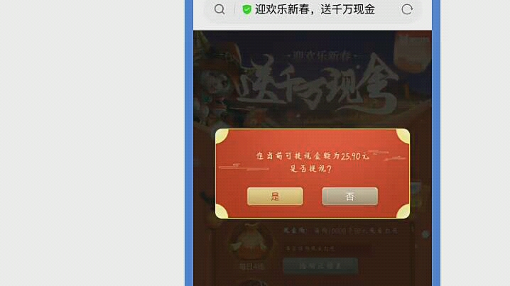 租号玩平台凉凉哔哩哔哩bilibili