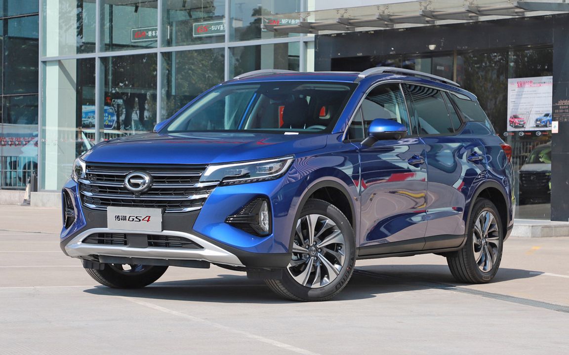 广汽传祺全新gs4售8.98万元起,搭1.5t发动机,能否续写传奇?_哔哩哔哩 