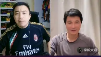 Tải video: 李毅袁甲：鲁能真的是克蓉城！哪怕是全华班踢都不怵你！