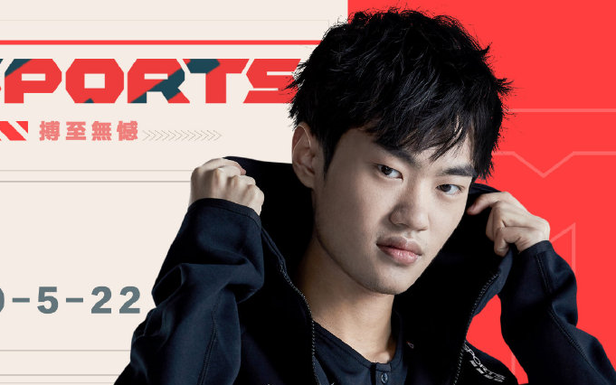 tesknight210518直播录屏午间场