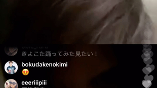 Junon Tv 9bicのなかよしカラオケデート カワイイがすぎる オフショット動画 双葉小太郎 六花清春 哔哩哔哩 つロ干杯 Bilibili