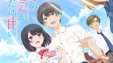 捻くれモノの学園青春物語中文正式版（已更完共通线）_哔哩哔哩_bilibili