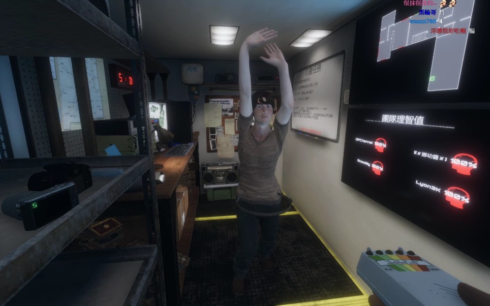 【老皮直播纪录】抓鬼特攻队恐惧感#1002