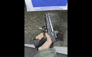 Download Video: Smith&Wesson M&P9 Pro 9mm