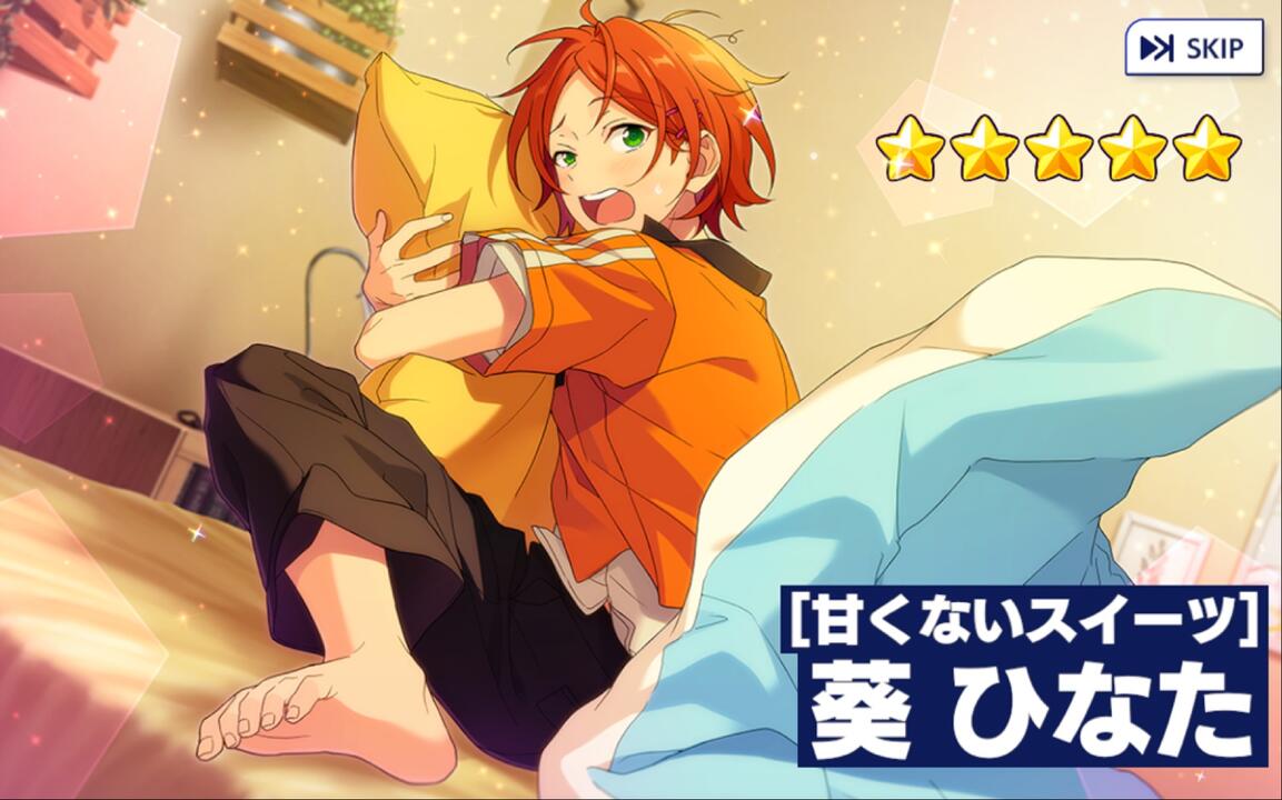 偶像梦幻祭2】葵日向惊喜卡池_哔哩哔哩_bilibili