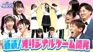 もみ消して冬 もみ消して冬-哔哩哔哩_Bilibili