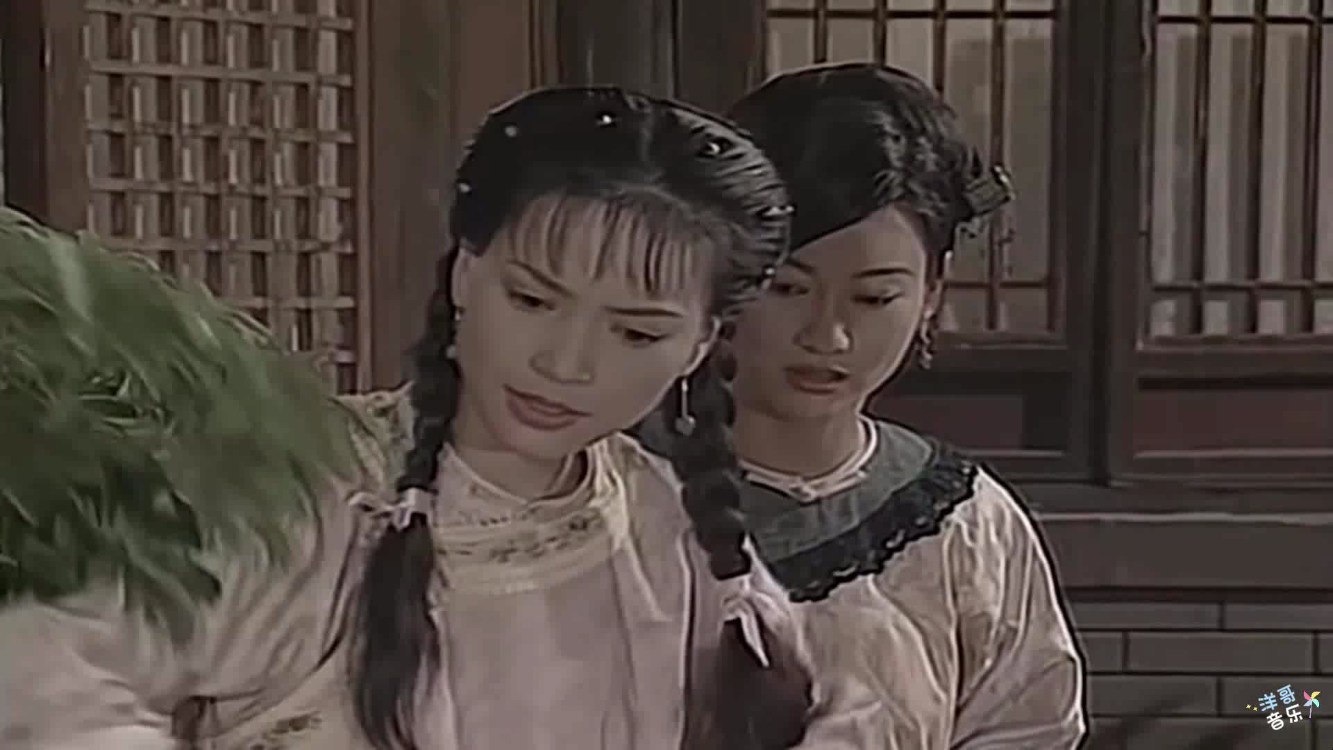 [图]电视剧《太极宗师》主题曲《英雄谁属》卞留念（1997年经典歌曲）