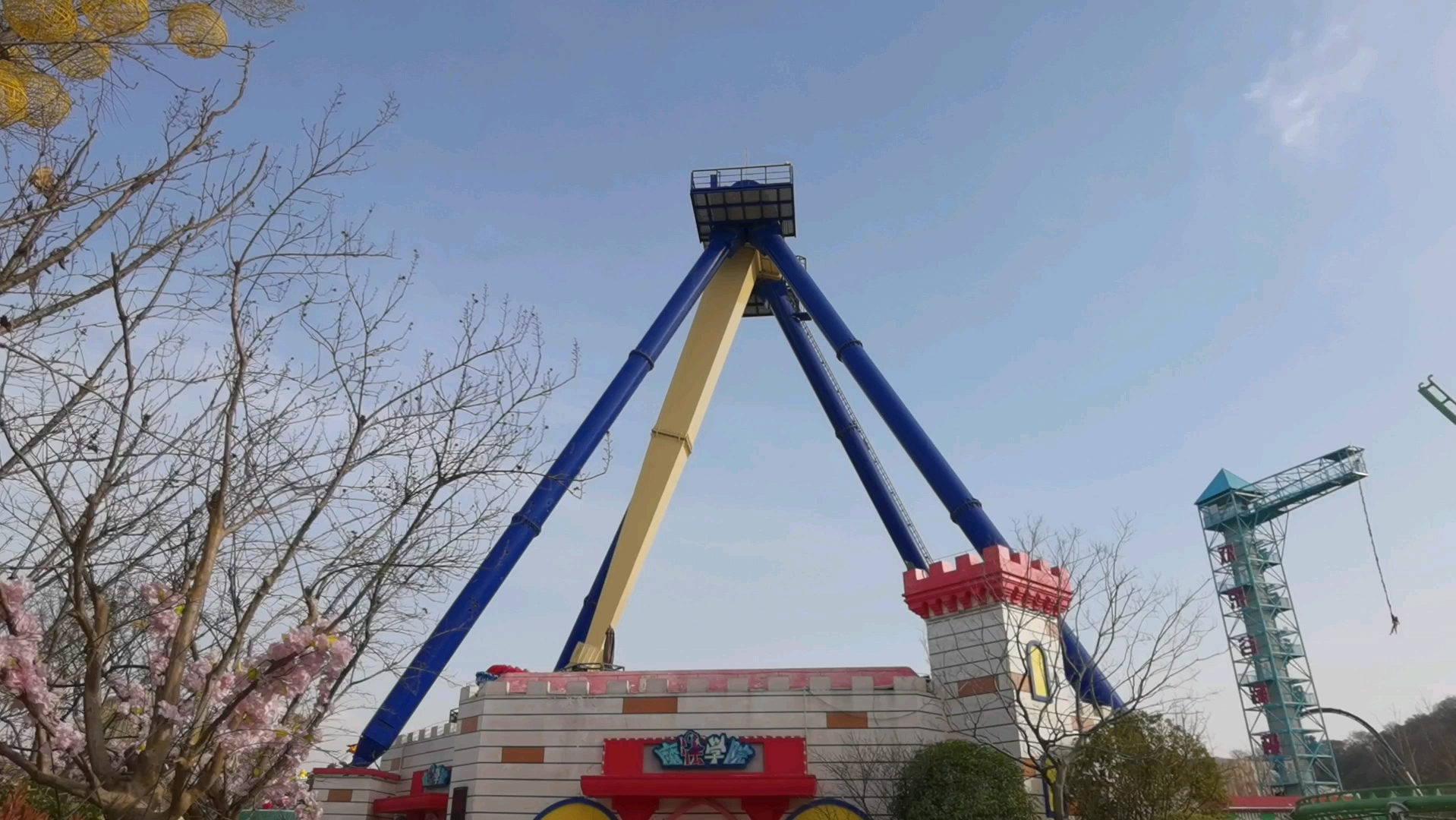 南京欢乐谷的《大摆锤》终于想开了959595