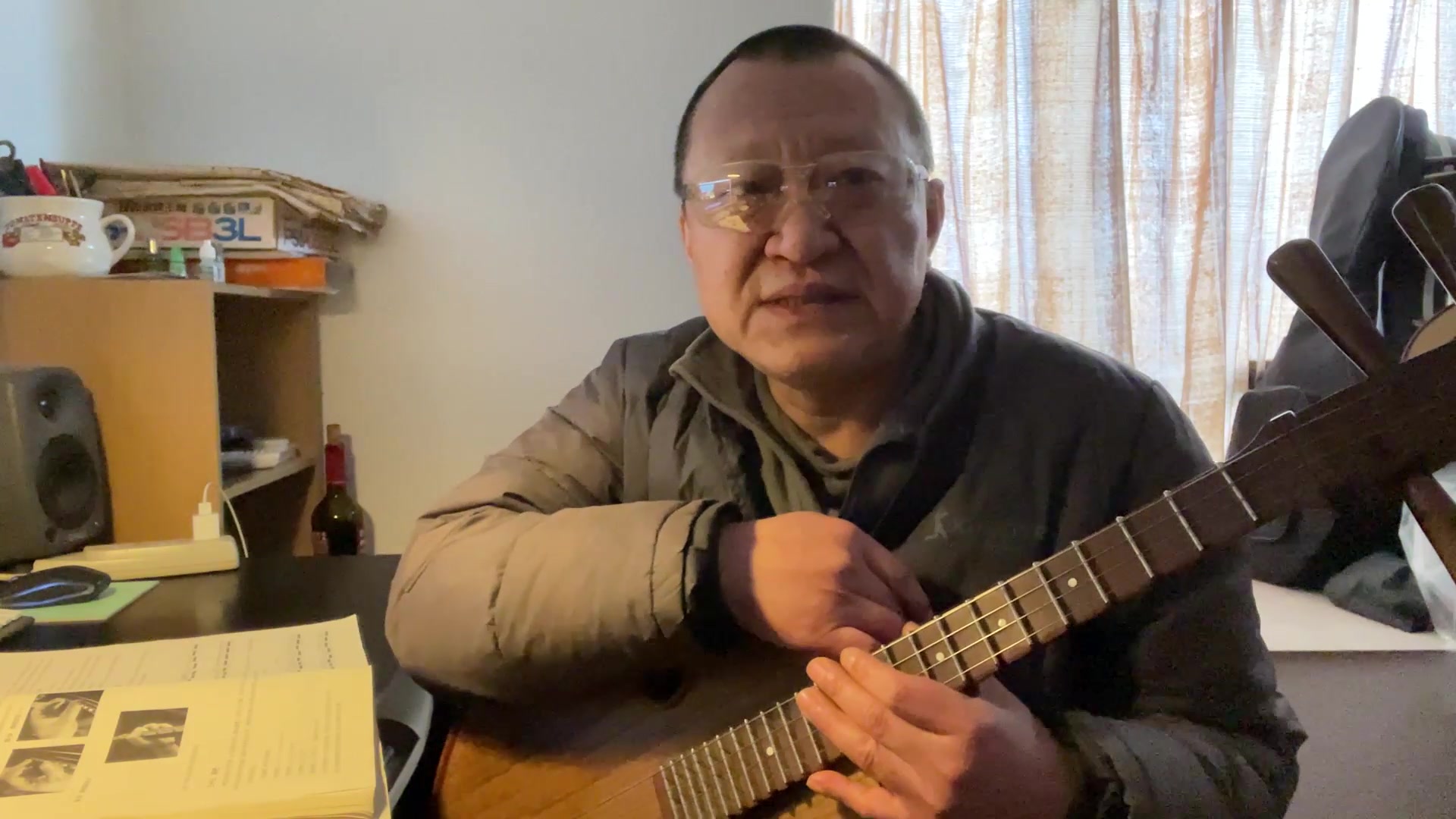 中阮【半度音乐】刘星《阮技习谱》方法33-换把_哔哩哔哩_bilibili