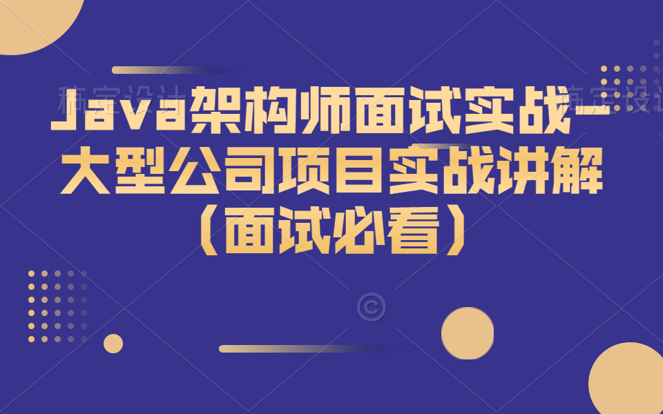 網(wǎng)絡(luò)爬蟲軟件是做什么的_常用的網(wǎng)絡(luò)爬蟲軟件_網(wǎng)絡(luò)爬蟲軟件是什么