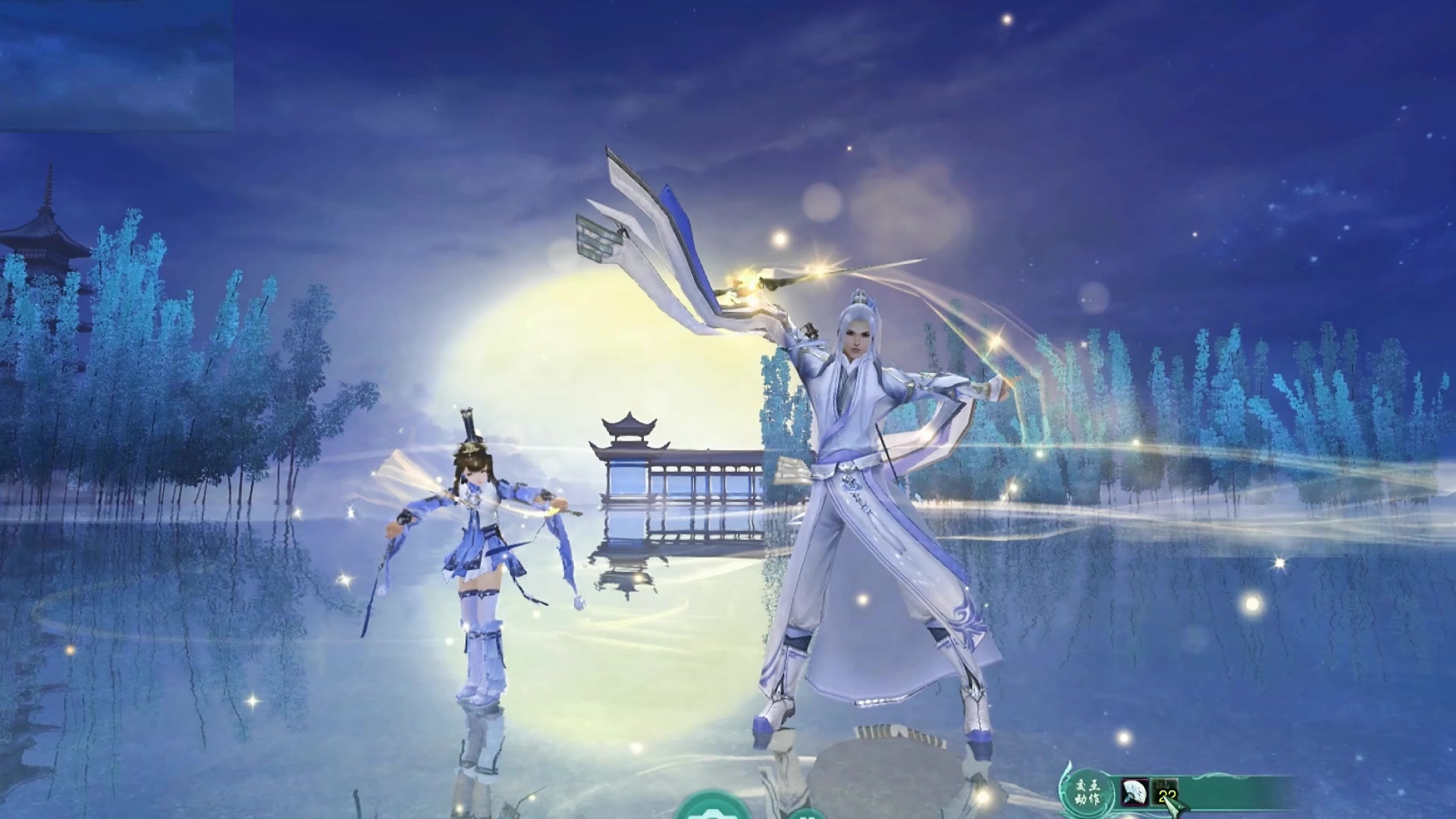 剑网3 沧海间萝莉成男 霹雳 夜雨寄北