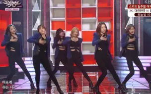 Download Video: 〈Dal★Shabet_B.B.B〉140221 KBS2 Music Bank