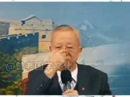 Descargar video: 曾仕强：财库是鼻子，这个地方越宽财库越大，越窄财库越小