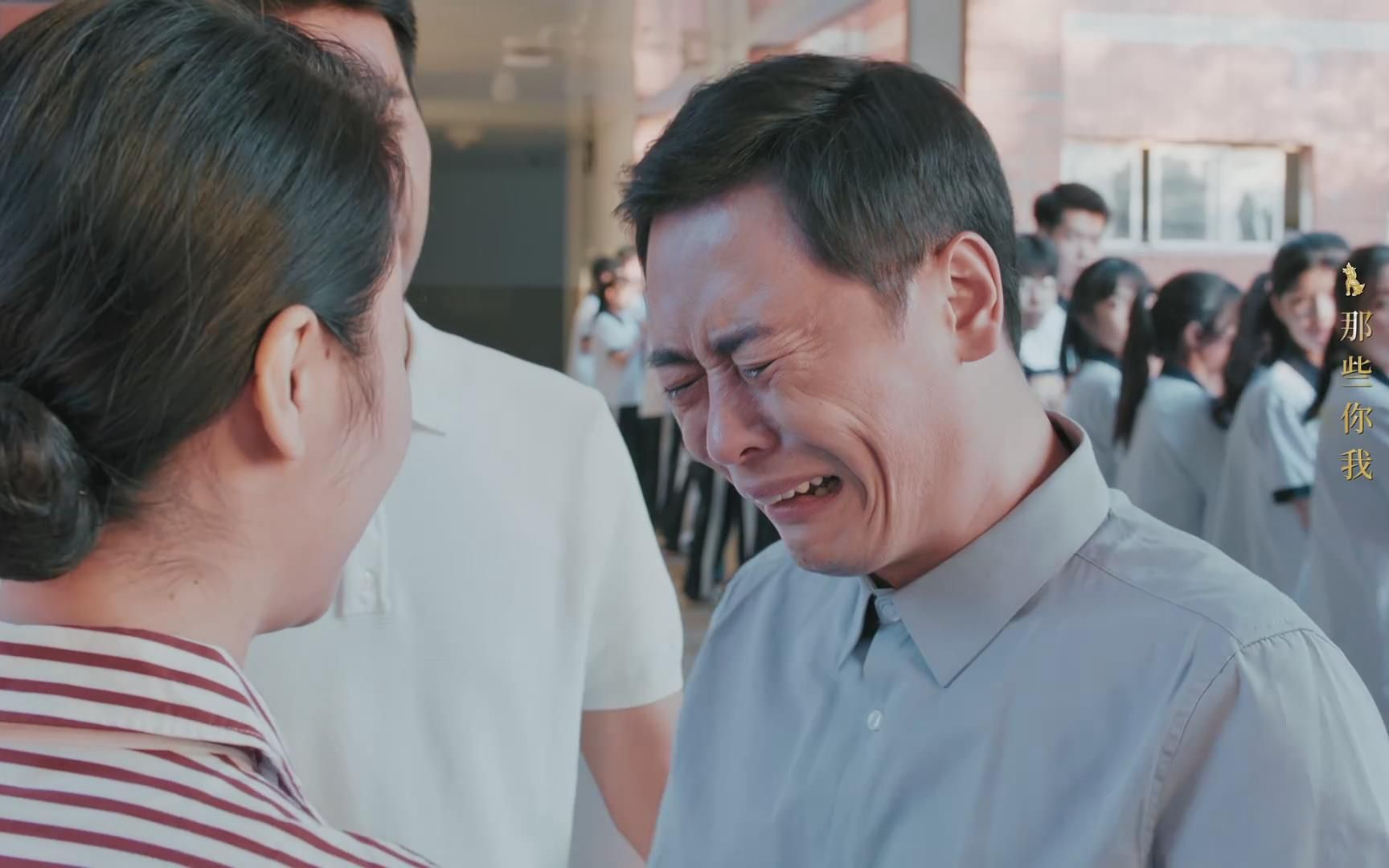 张祁一番肺腑之言,刘铁柱被感动的泪流满面_哔哩哔哩_bilibili