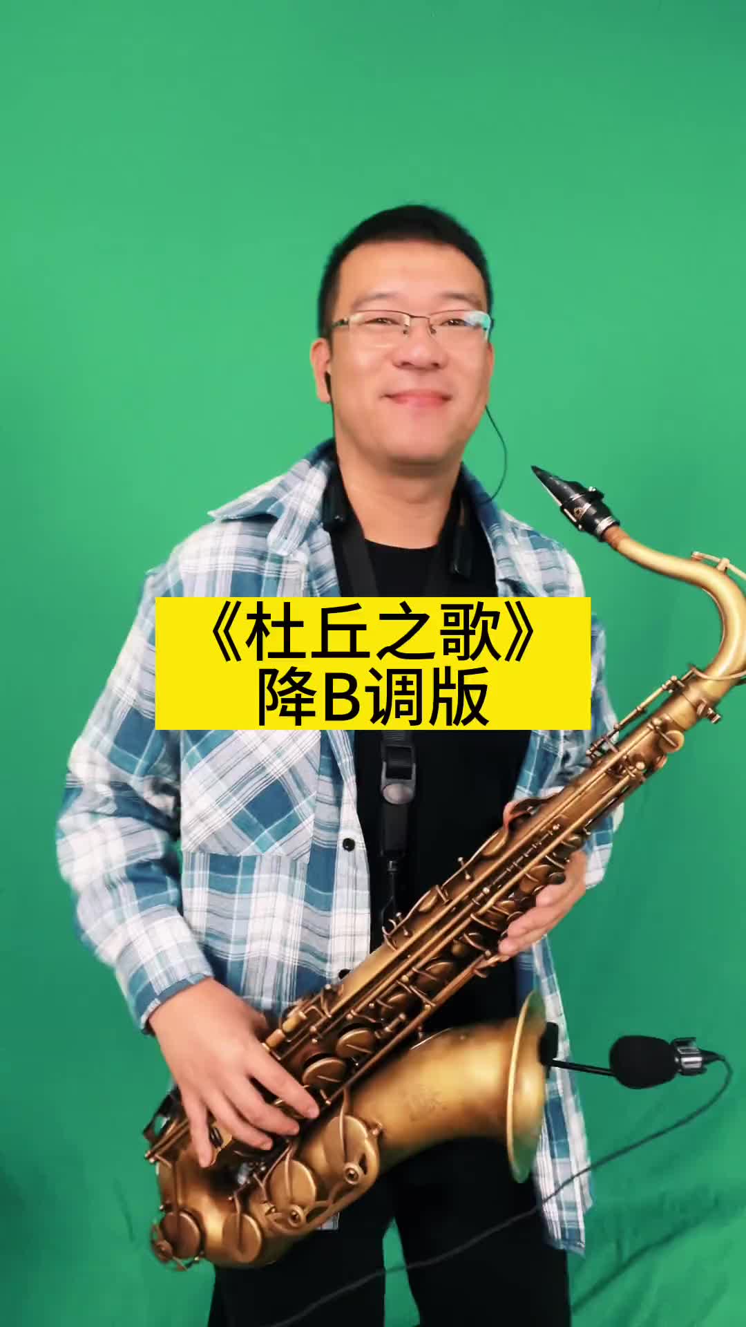 追捕主题曲啦呀啦图片