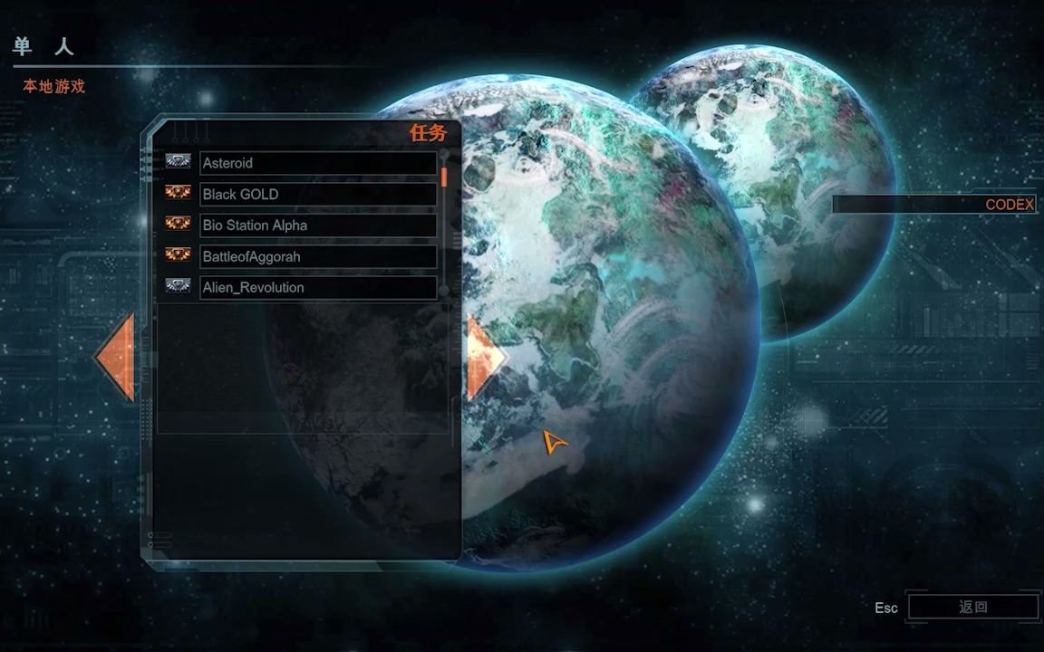 防御阵形2(Defense Grid 2) 自定义地图 AlienRevolution 全程实录哔哩哔哩bilibili游戏实况