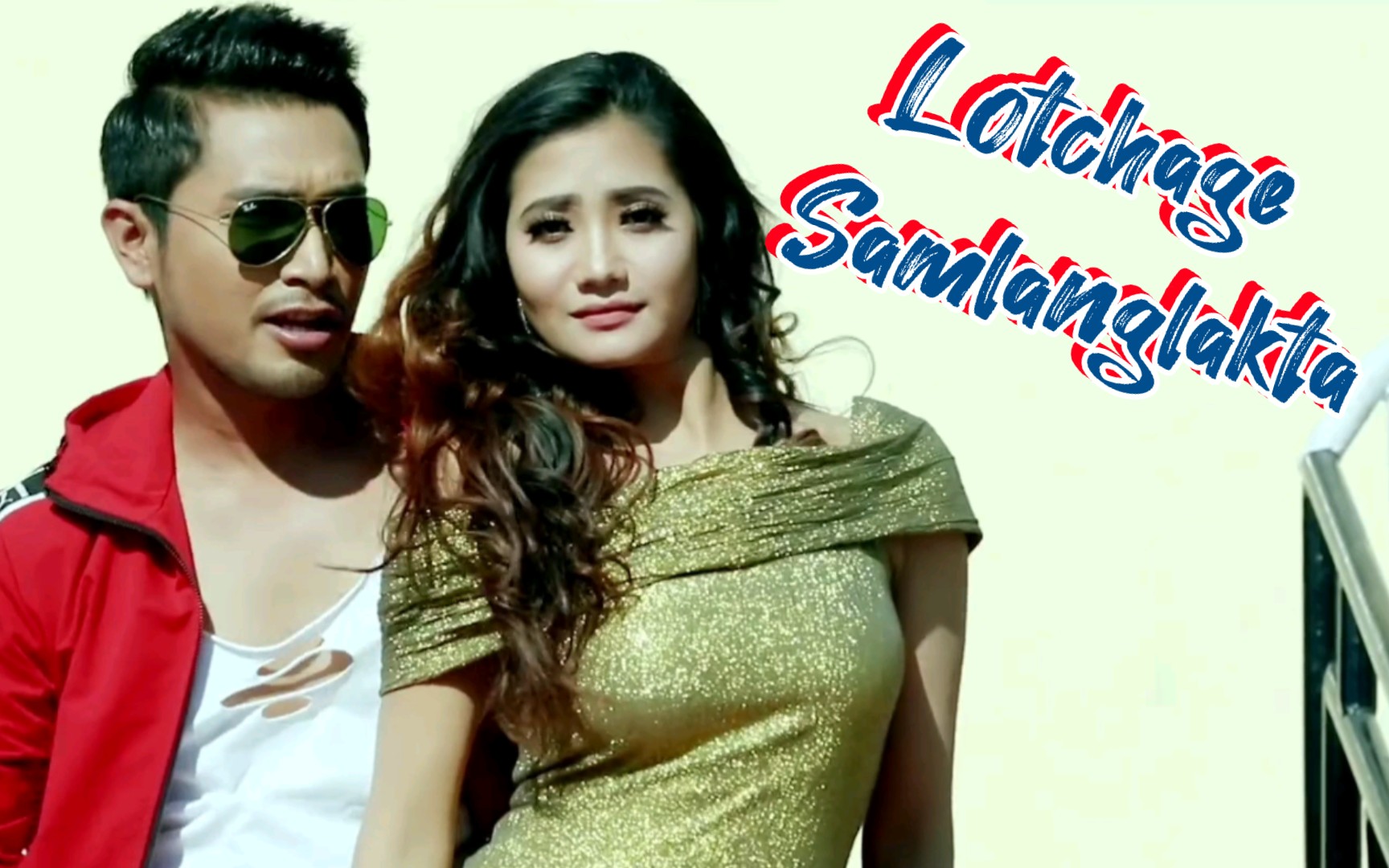 印度曼尼普尔语歌曲 :lotchage samlanglakta (2019)
