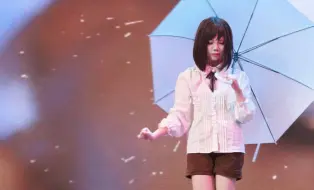 下载视频: ✦ ⋆ • ︎私は雨（我即是雨）• ⋆ ✦ ‖ 上海烤o3 d1爬台记录