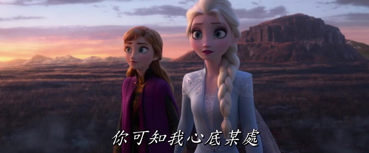 [图]《魔雪奇緣2》(Frozen 2)《Into The Unknown》新歌正式曝光aaa