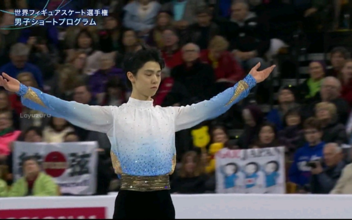 【羽生结弦】再听一次“representing Japan Yuzuru HANYU”吧哔哩哔哩bilibili