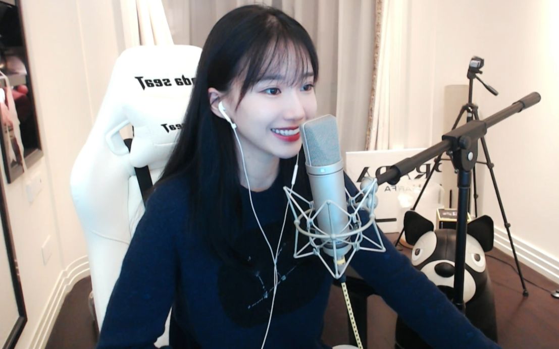 斗鱼-小苏菲_2019-11-17_我来也!