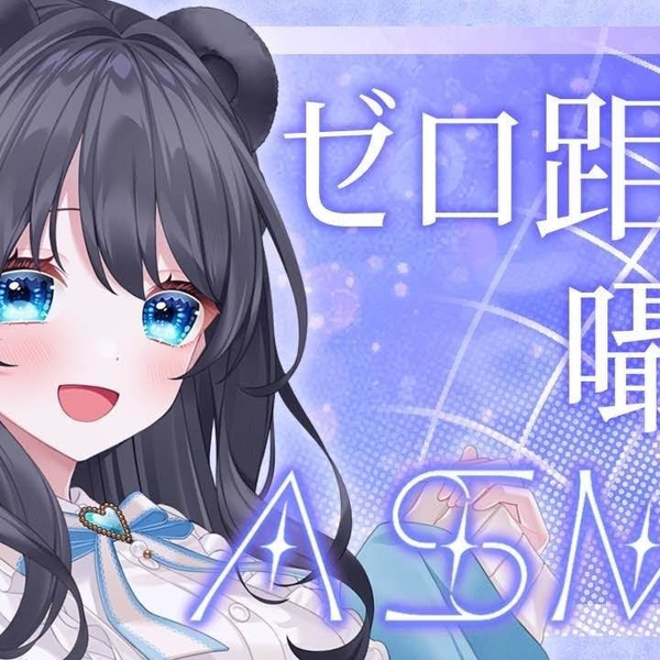 ✿ かめしん  ✿ mini4 oji-san | PROTO-EMPEROR ZX (S2-FM) #ミニ四駆 #ミニ四駆