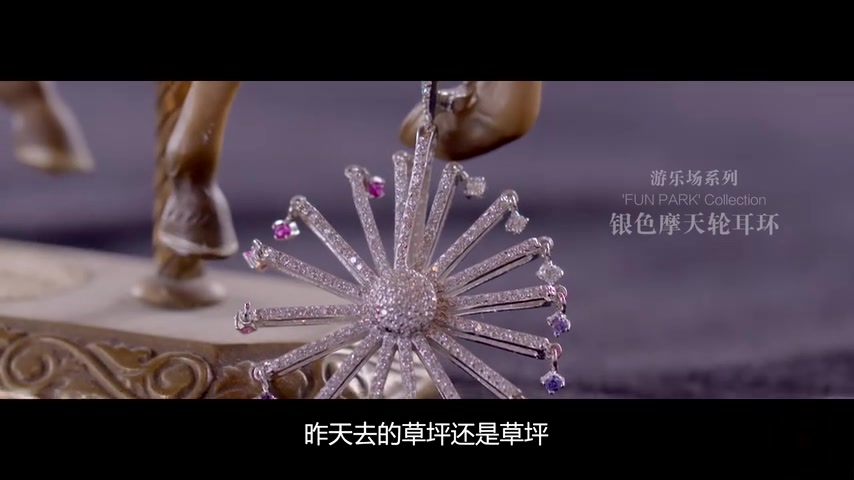 【珠宝设计】喜欢这些东西,能证明你的少女心.哔哩哔哩bilibili