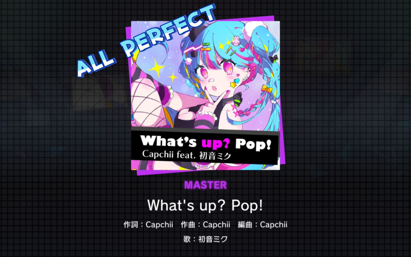 [图]【Project Sekai/全国首杀】What's up?Pop! [MASTER37] ALL PERFECT!!!