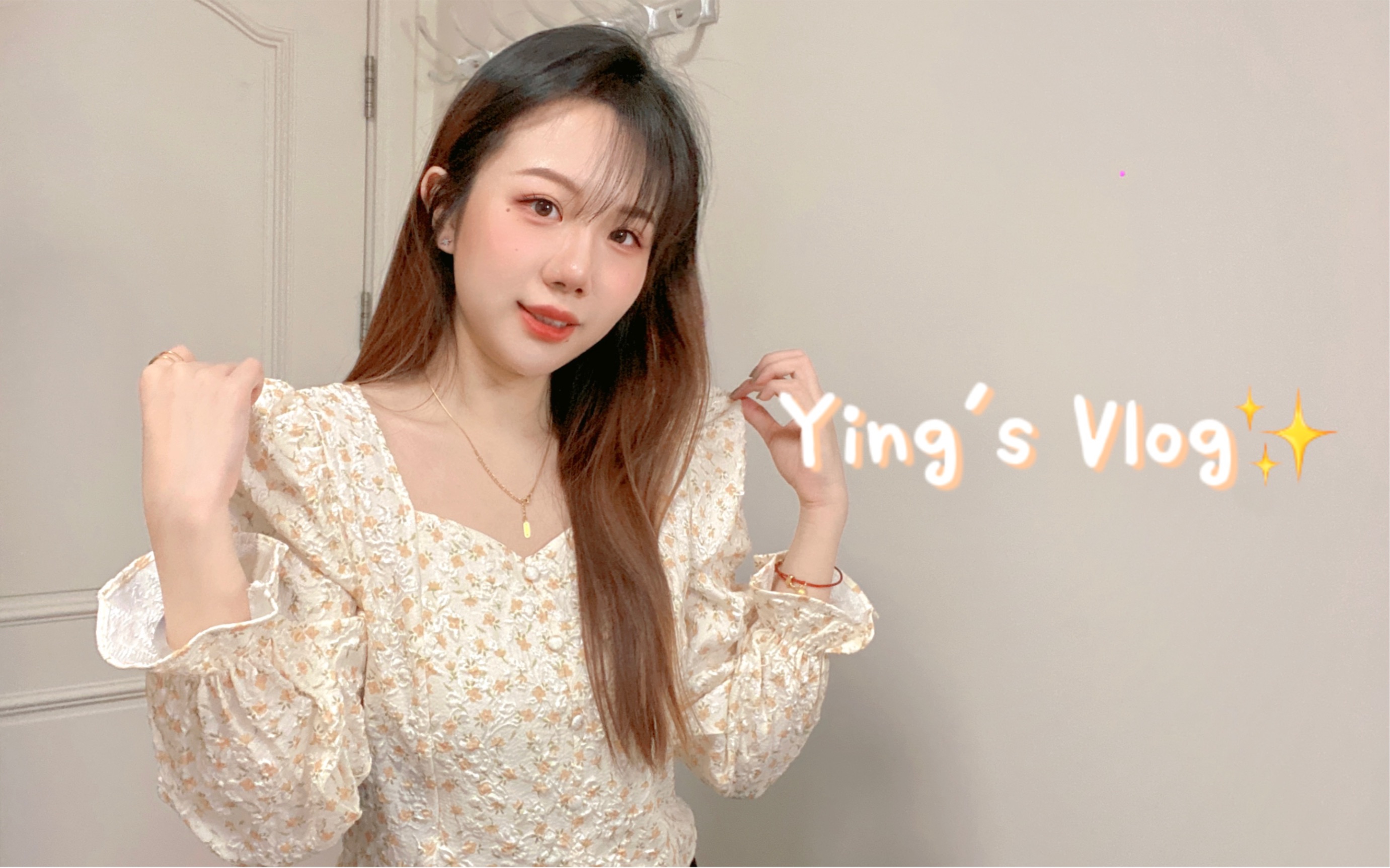 VLOG3|扫荡距离北京最近的东贸服装城|早饭|穿搭哔哩哔哩bilibili