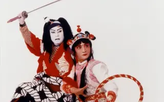 市川猿翁 搜索结果 哔哩哔哩 Bilibili 市川猿翁 搜索结果 哔哩哔哩 Bilibili