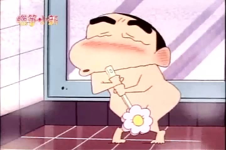 【第二季台配】一起洗澡增进感情1