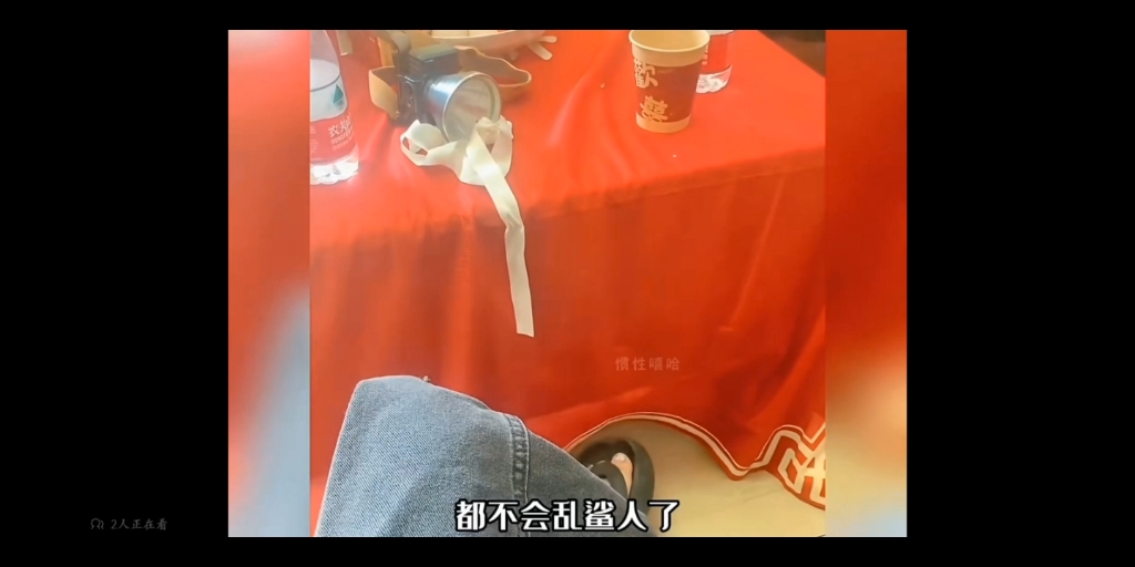 媒婆是最会营销的销售,没有之一哔哩哔哩bilibili