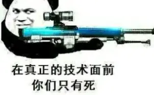 Télécharger la video: 苍蓝加爆炸，神仙都害怕！！