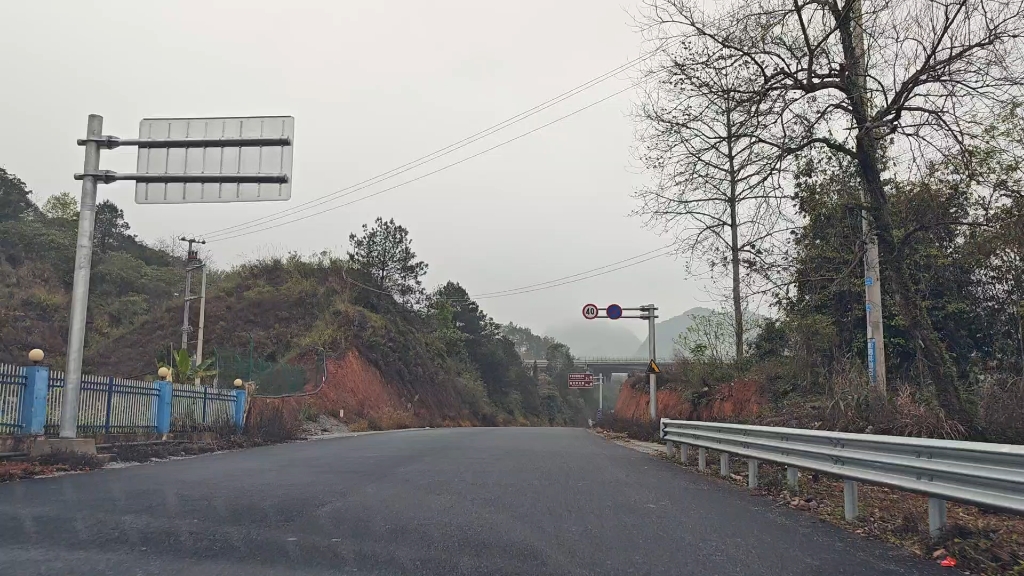 汕昆高速巴马北收费站至243国道