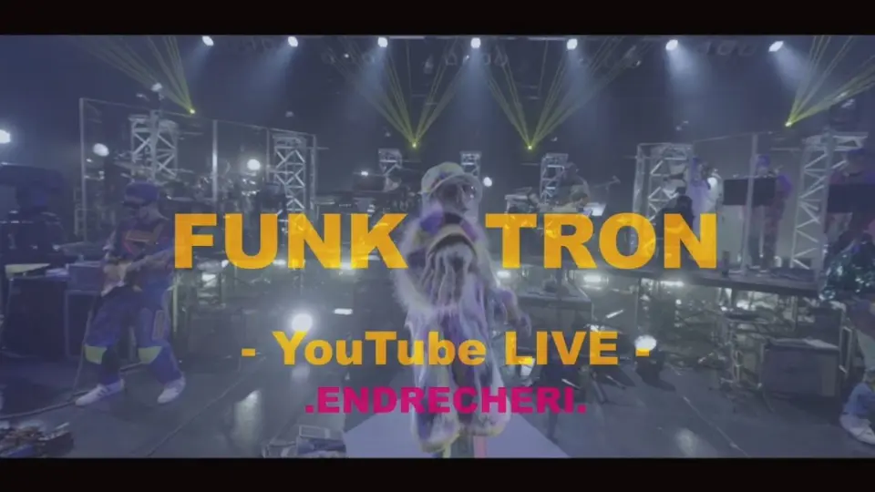 堂本剛】.ENDRECHERI. /「Super funk market」【YouTube Exclusive