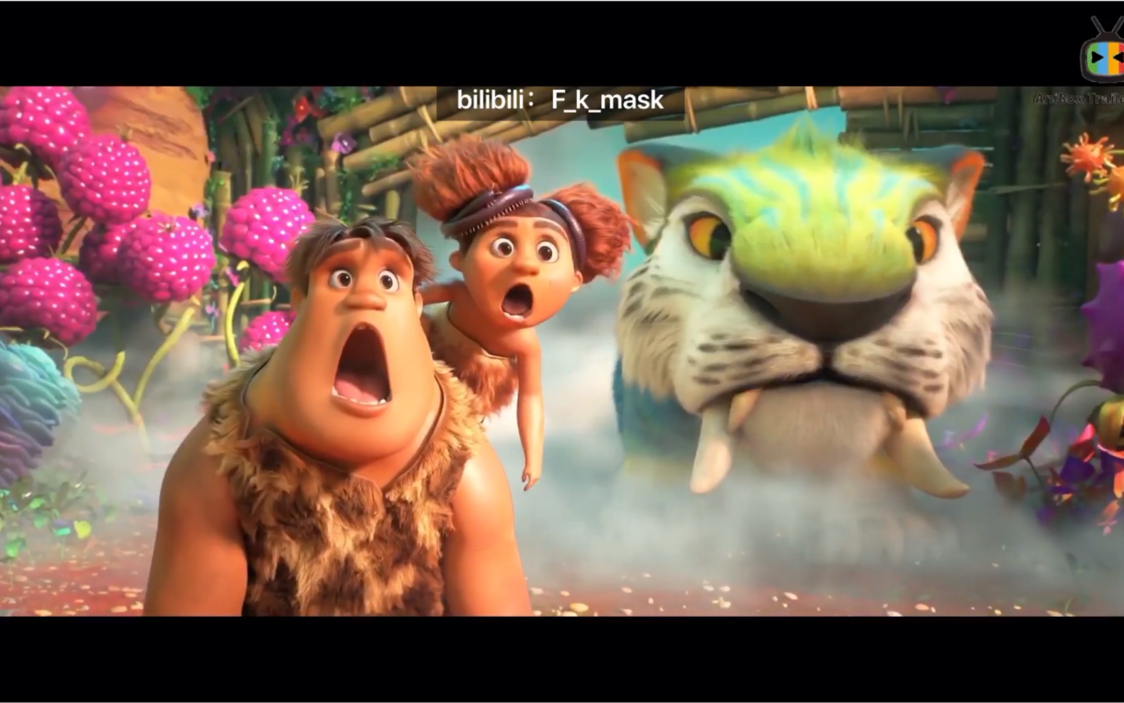 疯狂原始人幕后花絮1