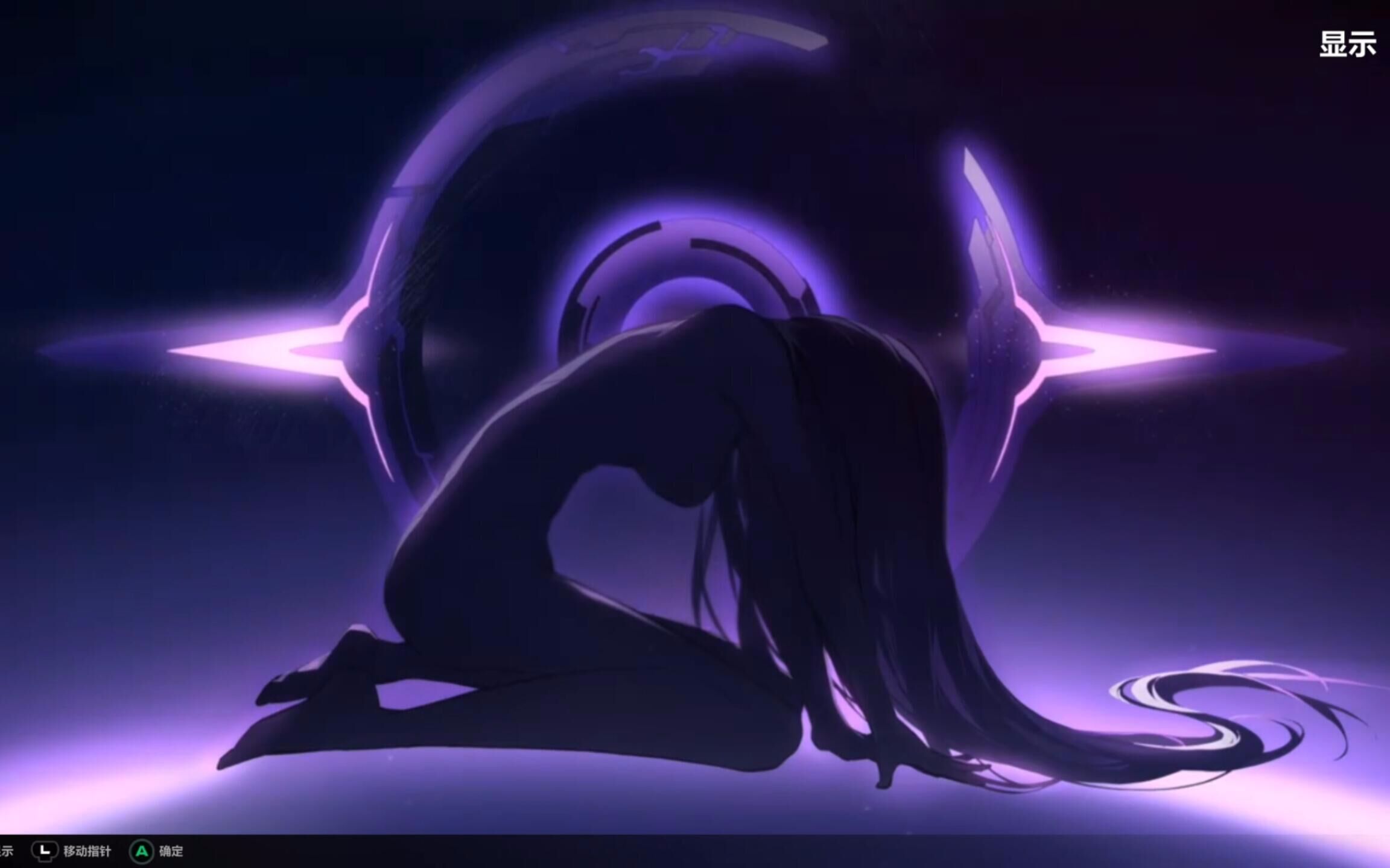 雷电女王降临![第十七章 当雷鸣划破长空] 剧情体验(3)