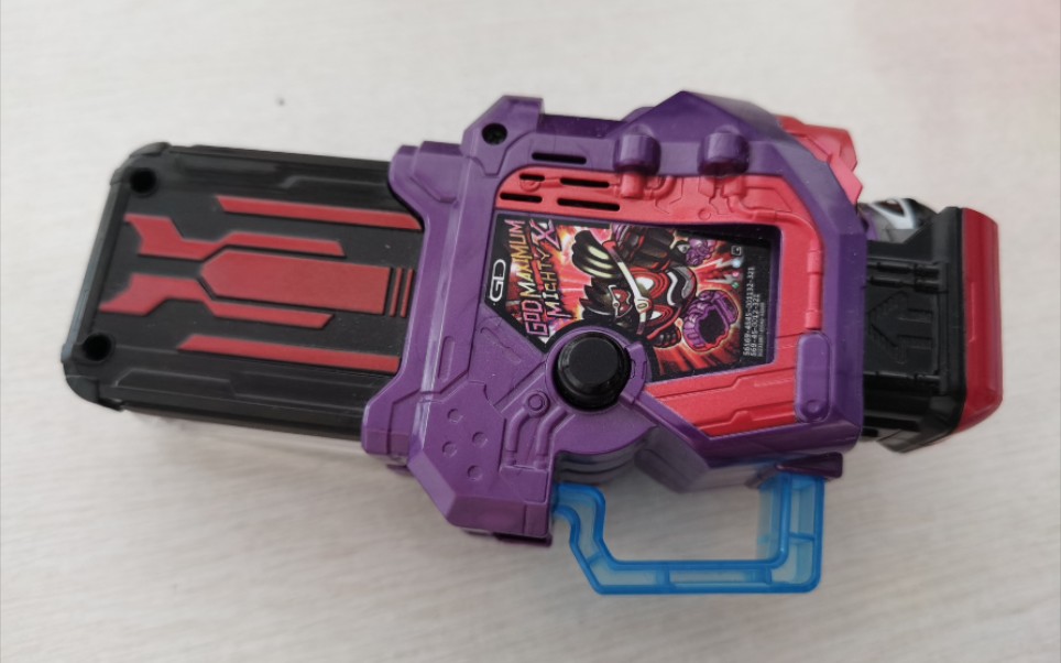 假面骑士exaid 神十亿卡带变身